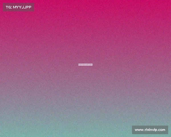 国际足联青年赛事赛程