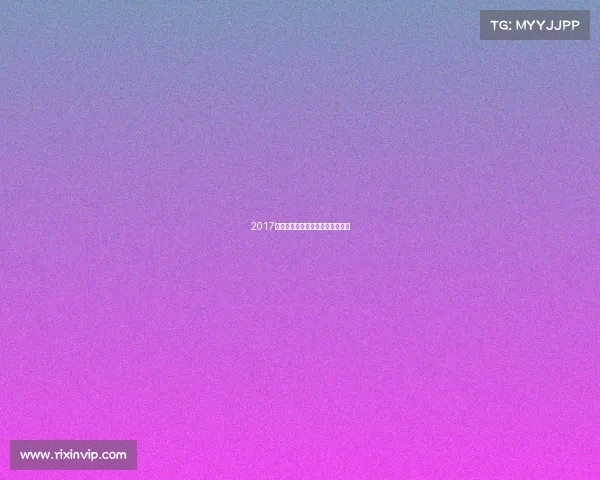 2017上海马拉松：魔都奔跑的激情盛事