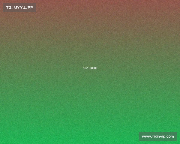 6月21日足球赛程