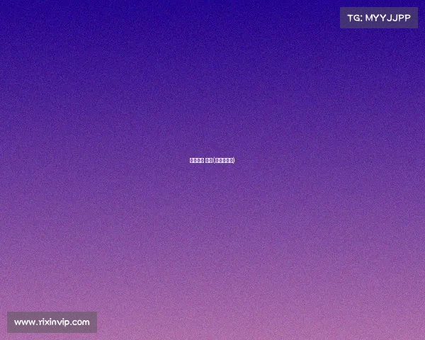 中超赛事 贵阳(中超贵州队)